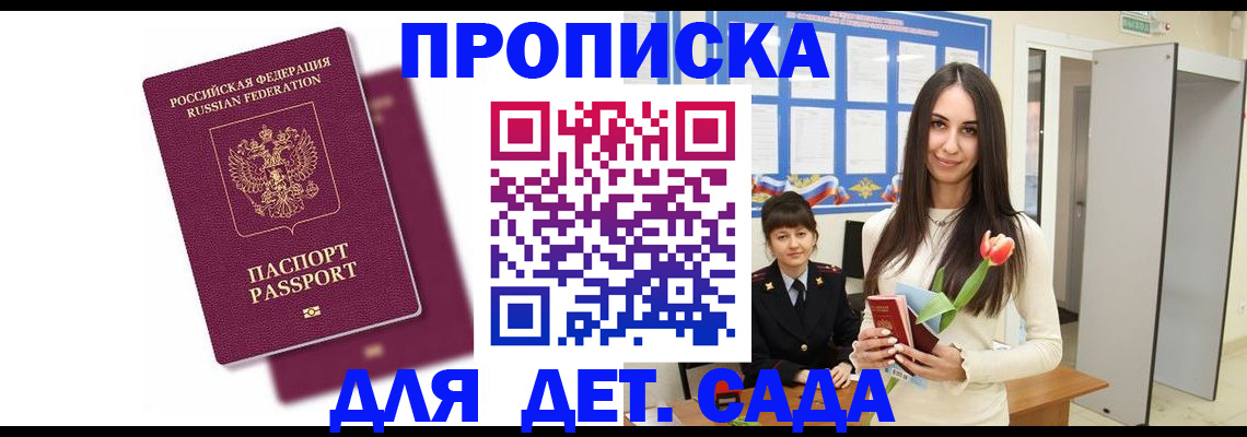 форма 3 в Зарайске